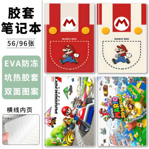 Mario Notebook Đồ Họa Anime Độc Đáo Trang Trí Sinh Nhật Học Sinh Ghi Chú Mùa Hè 2024 Kế Tục Bản Ghi Chú Đa Năng