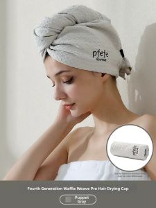 Pfefe | 7A Level Antibacterial Quick-Drying Water Absorbing Hair Care Dry Cap