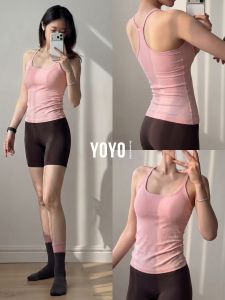YOYO | Elegant Summer Thin Yoga Suit Pilates Top With Pads
