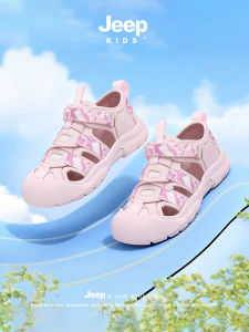 Jeep | Soft-soled Summer Childrens Sandals Water Shoes