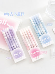 ปากกาหมึกเนutra ดีไซน์เก๋ไก๋ ด้ามจับแบบ ST Head สำหรับผู้หญิง เครื่องเขียนแบบกระตุ้นด้วยการกด หมึกแห้งเร็ว อุปกรณ์สำนักงาน เขียนโน้ต