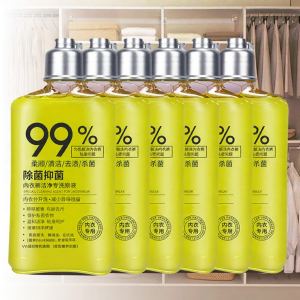 Bột Giặt Đặc Biệt Kháng Khuẩn Khử Mùi Loại Bỏ Vết Bẩn Cho Quần Áo Lót
