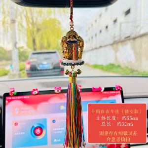 Dragon Year Tibetan Enamel Ten Freedom Car Interior Decoration Ethnic Style Safe Exquisite Handbag Pendant Small Decorations