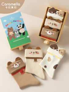 Caramella Autumn Winter New Cartoon Animal Mid-Calf Womens Socks Turned Edge Gift Box Cotton Polyester Spandex Blend Socks