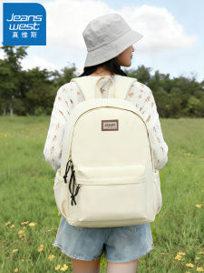 Jeanswest Casual Travel Commuter Backpack Large Capacity Double Shoulder Bag for High School College Students And University