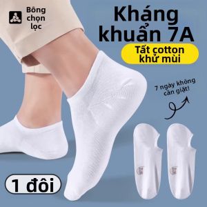JVBV | Dây Đai Co Dãn Điều Chỉnh Được cho Tập Luyện