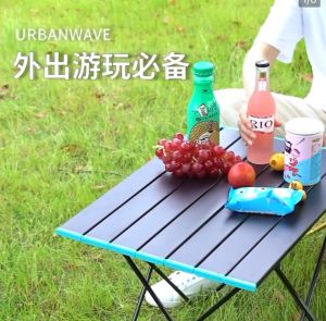 โต๊ะพับอลูมิเนียมอัลลอยด์ โต๊ะตั้งแคมป์ โต๊ะสนาม น้ำหนักเบาพกพาได้ สำหรับกลางแจ้ง บาร์บีคิว แคมป์ปิ้งปิคนิก พกพาสะดวก