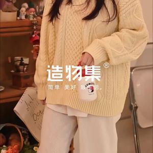 Womens Hot & Cold Tumbler