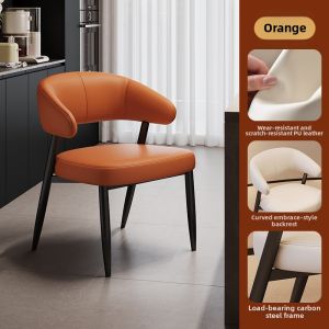 MU FENG ZHI NAN | Versatile Home Chair 2026 New Model