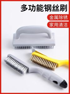 Multi-Functional Steel Wire Brush with Handle for Rust Removal And Polishing Industrial Hard Bristle Cleaning Tool