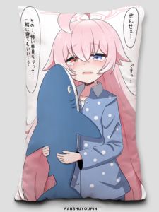 Blue File Baizhouzi Life-Sized Pillow Bird Travel Xingye Half-Length Pillowcase Dormitory Boys Sleep Pillow and Cushion