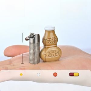 แบบพกพา Pure Titanium ชุดการแพทย์ฉุกเฉิน Mini Pill ขวดยากล่องเก็บยาความจุสูงปิดผนึกสุขภาพส่วนบุคคล Organizer