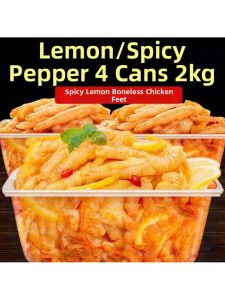 Deboned Chicken Feet Citrus Spicy Flavor 2 Jin