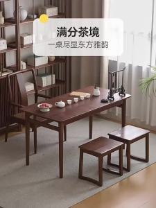 WEISHA | Bàn Ăn Gỗ Hiện Đại Phong Cách Trung Quốc