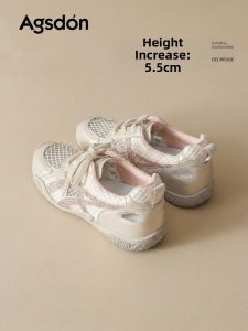 Agsdon | Height Increasing Thick Sole Trainer Shoes