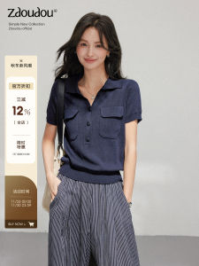 Chang Dou Dou French Polo Neck Pocket Knitted Short Sleeve Womens Summer Design Unique Exquisite Ice Silk Shoulder Top