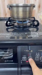 Bếp Gas Paloma VIP 4 Bếp Đôi Điều Khiển Điều Hòa Nhiệt Bảo Hành 12 Tháng Chống Cháy Nồi - Made in Vietnam