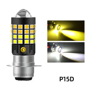 KEVANLY | 1Pcs H4 BA20D P15D LED Lens Bulbs 89smd Motorcycle Headlight White Yellow High Low Beams LED Signal Fog Lamp Plug And Play