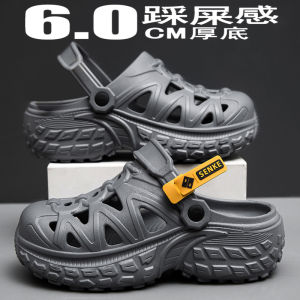 Mens Sandals 2025 New Summer Anti-slip Sports Outdoor Thick Bottom Wear-resistant Beach Slippers Comfortable Breathable EVA