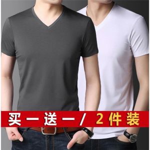 Summer Short Sleeve T-Shirt Mens Slim Fit V-Neck Pure Color Black Sporty Half Sleeve Trendy Base Shirt Polyester Fiber