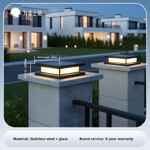 VINCAN | Solar Pillar Light