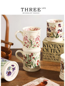 Tlife Pure Retro Ceramic Coffee Cup Creative French Style Water Cup Handmade Countryside Style Plant Floral Pattern