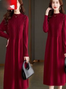 Lucky Year Red Loose Knitted Solid Color Dress Autumn Winter plus Size Inner Wear Slimming Trendy Sweater A-Line Long Dress