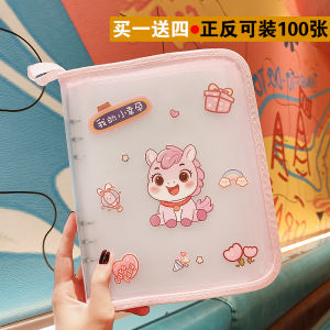 กระเป๋าใส่เอกสารการตั้งครรภ์แบบพกพาพร้อมซิป Mocun ขนาด A4A5 สำหรับเก็บเอกสารการตรวจสุขภาพตั้งครรภ์และใบรับรองการสแกน B-Scan