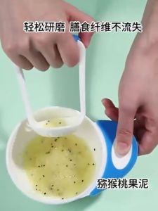 Sweetybayi Alat Makan Bayi Mangkok MPASI Food Masher Bowl Baby Food Maker