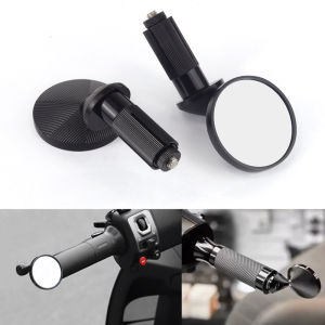SEAMETAL Motorcycle Rearview Mirror CNC Aluminum Alloy Handlebar Blind Spot Mirror 360°Adjustable Wide Angle HD Mirror