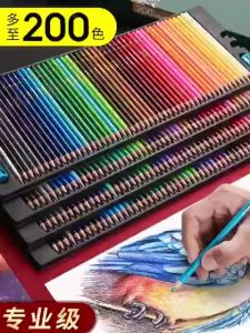 48/72/120/150/200 Colors Professional Color Lead Oil Color Set Colored Pencils Art Supplies