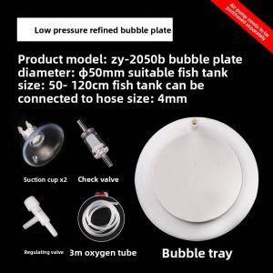 SUNSUN | Silent Oxygen Stone Fine Bubble Diffuser for Aquarium