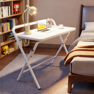 Portable Folding Multi-use Desk
