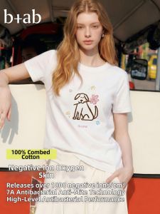 Hand-painted Dog Pattern Loose and Slimming T-Shirt