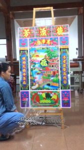 Tranh trang trí phòng thờ tranh đức lưu quang Tranh phòng thờ cửu huyền thất tổ gắn bó muôn đời tráng gương treo tường CHQC58