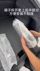 Miếng Dán Bảo Vệ Chống Đá Chân Da Nappa Cho Bảng Điều Khiển Trung Tâm Xe Tesla Model YL 2026+ Phụ Kiện Ô Tô