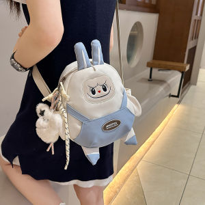 Cute Portable Kids Crossbody Bag