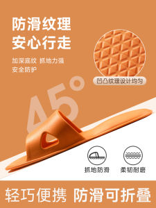 Portable Folding Disposable Slippers Traveling Business Trip Hotel Bathroom Anti-Slip Cool Slippers Home Cotton Slippers