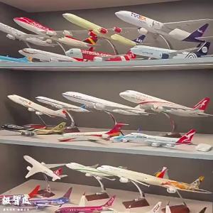 JIZHICHEN | Aircraft Replica Model Light Wheels Boeing 747 777 C919