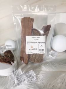 สมุลแว้ง Cinnamomum bejolghota 90 กรัม 1 ถุง สมุนไพร แท้ ออแกนิค คนรัก สุขภาพ เก็บรักษาได้นาน By SS Thai
