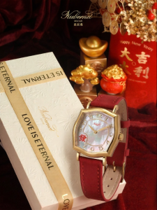 Kubernet | Lucky Charm Red Watch