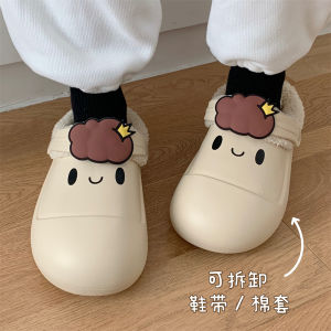 Dép Bông Mùa Đông Ngoài Trời Chống Trượt Đế Mềm Chống Thấm Nước Ấm Áp Hình Đám Mây Và Mặt Trăng Thoải Mái Cho Nữ