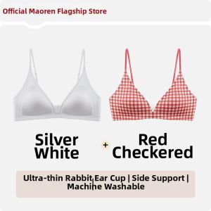MiiOW | Breathable Gathering Soft Support Bra
