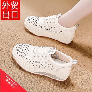 CUOYI | Breathable Slip-On Hole Shoes For Women Summer