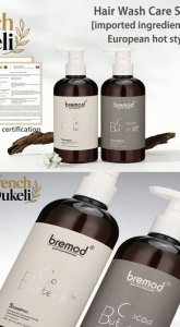 Cocoa Butter Hair Wash Care Set (Shampoo + Conditioner) European Hot Style Premium Hair Care