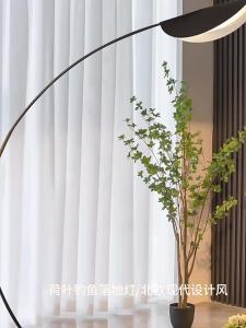 AOMAO | Lotus Design New Standing Floor Lamp