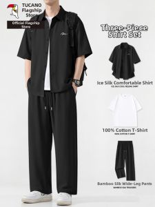 TUCANO | Stylish Leisure Set for Men Short Sleeve Shirt Long Pants Combination