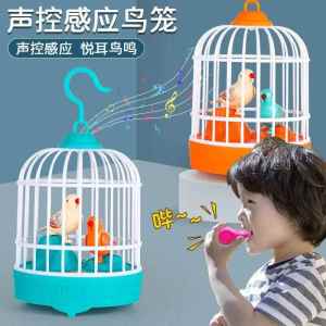 Voice-Controlled Bird Cage with Toy Bird Realistic Electric Talking Bird Cage for Children Boys And Girls under 14 Years Old