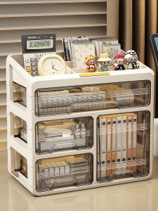 youqin | Large Capacity Drawer Desk Organizer