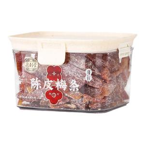 QUANLITANG | Seedless Nine-Processed Plum Strips 228g